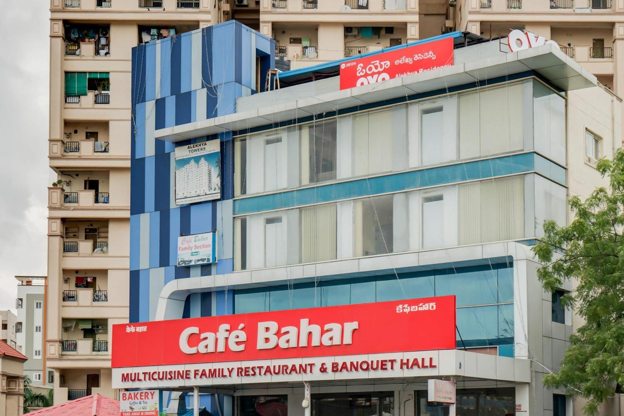 Hotel O Alekhya Residency Cafe Bahar Sururnagar Εξωτερικό φωτογραφία
